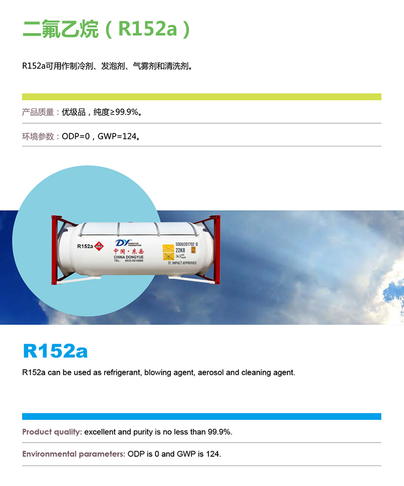 3-R152a.jpg 3-R152a.jpg